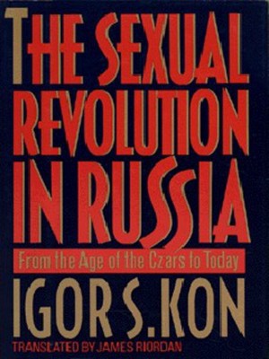 9780029175415.jpg