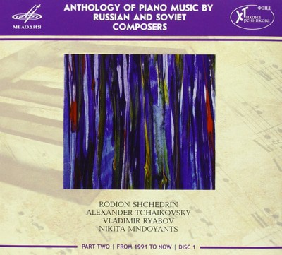 MUS000406528.jpg