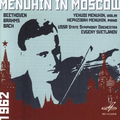MUS000406523.jpg