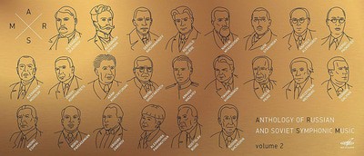 MUS000518810.jpg