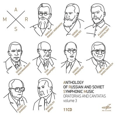 MUS000546849.jpg
