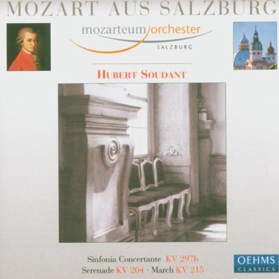 MUS000371401.jpg