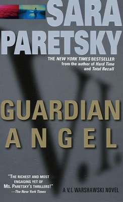 9780440213994.jpg