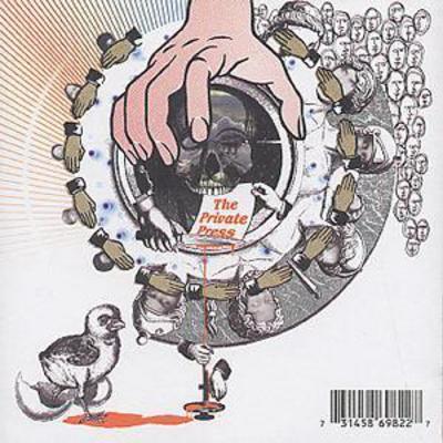 DJ Shadow - The Private Press CD Album - Used