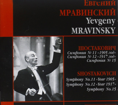 mus000406497.jpg