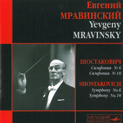 mus000406496.jpg