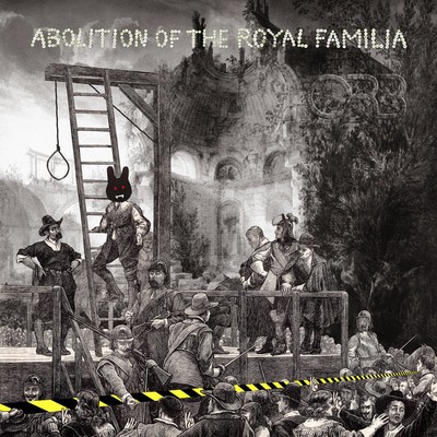 The Orb - Abolition of the Royal Familia CD Album - Used