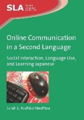 9781847698247.jpg