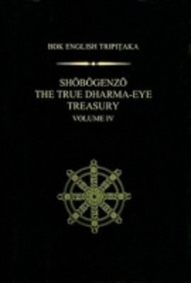 9781886439382.jpg