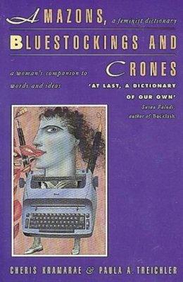 9780044408635.jpg