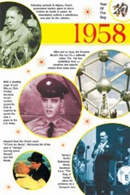 The Time of Your Life: 1958 - DVD - Used