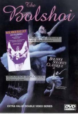 The Bolshoi Ballet - DVD - Used