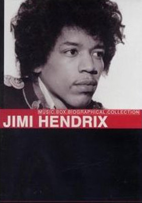 Jimi Hendrix: Music Box Biographical Collection - DVD - Used