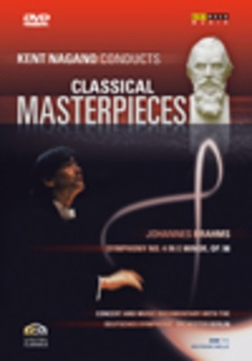 Kent Nagano Conducts Classical Masterpieces: Volume 4 - Brahms - DVD - Used