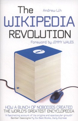 9781845135164.jpg