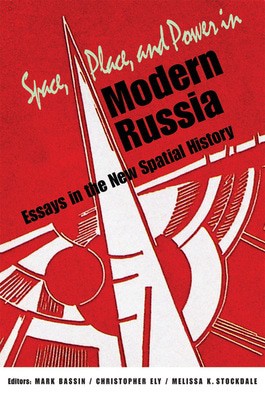 9780875804255.jpg