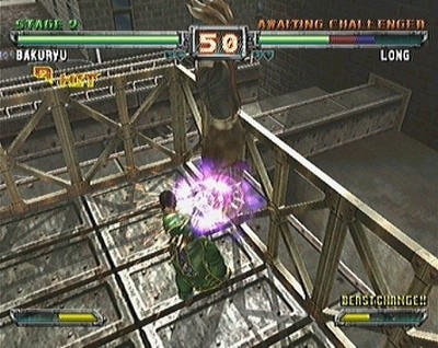 bloody roar extreme gamecube cover bloody roar extreme gamecube cover