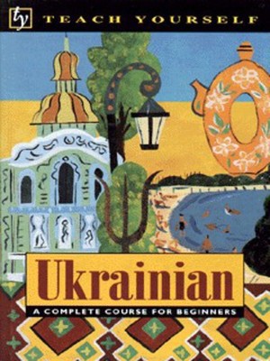 9780340620731.jpg