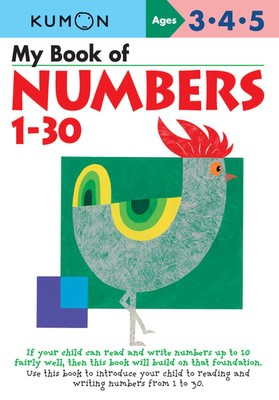 9781933241807.jpg