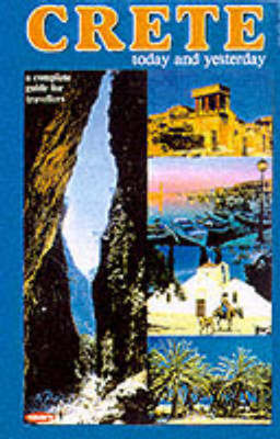 9789607504524.jpg