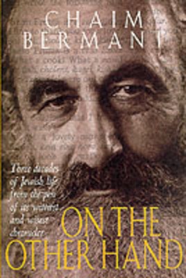 9781861053091.jpg