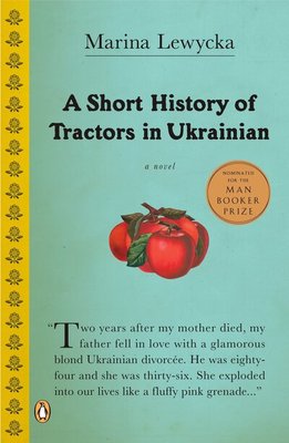 9780143036746.jpg