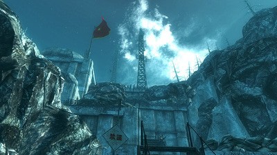 fallout3ga301124.jpg