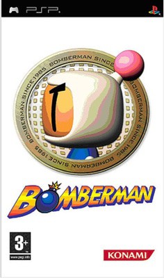 Bomberman | PSP
