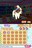fashiondog275978.jpg