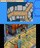 inazumaele400974.jpg
