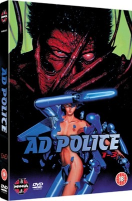 Ad Police Dvd Dvd Musicmagpie Store Ad Police Dvd Dvd Musicmagpie Store