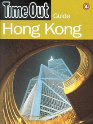9780141000312.jpg