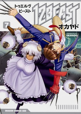 9781642750102.jpg