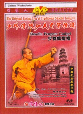 mm00112910.jpg