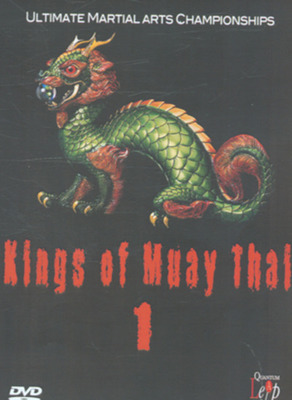 mm00120330.jpg