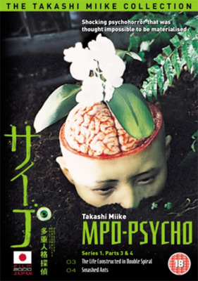 mm00107962.jpg