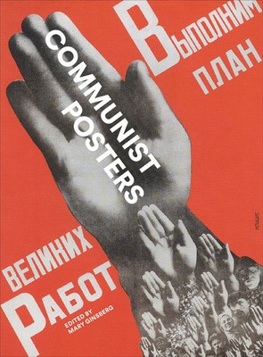9781780237244.jpg