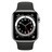 UI090000037098__Black_Sport_Band__1.jpg