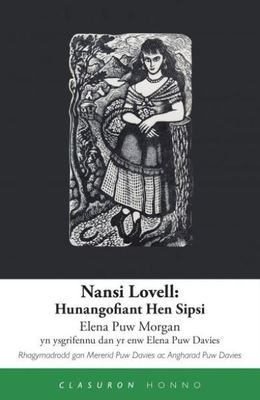 9781909983915.jpg