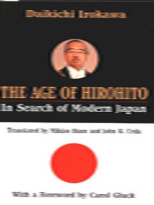 9780029156650.jpg