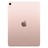 8356__Rose_Gold__1.jpg