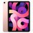 8356__Rose_Gold__1.jpg