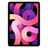 8356__Rose_Gold__1.jpg