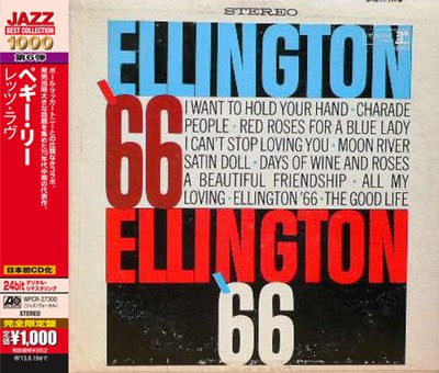 Duke Ellington - Ellington '66 CD Album - Used