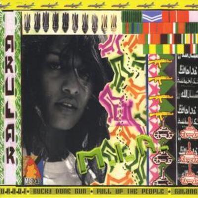 M.I.A. - Arular CD Album - Used