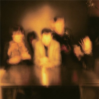 The Horrors - Primary Colours CD Album - Used
