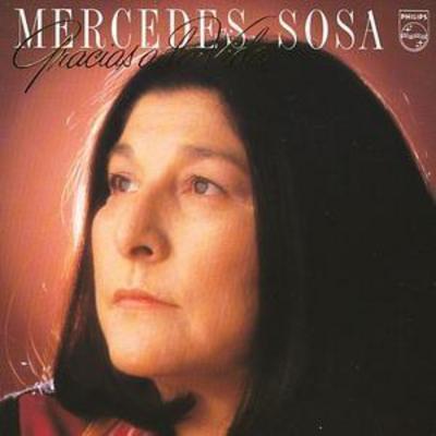 MUS000041093.jpg