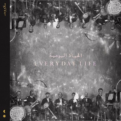 Coldplay — Everyday Life