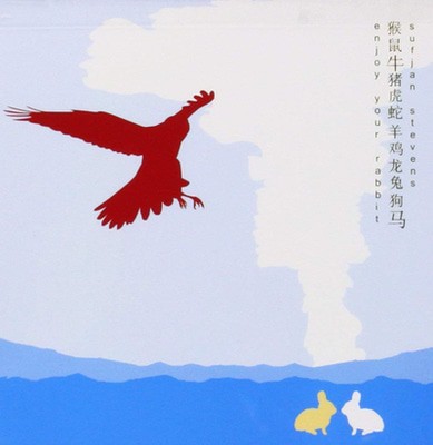 MUS000415315.jpg