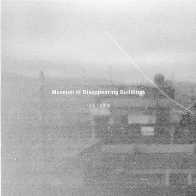 MUS000529377.jpg